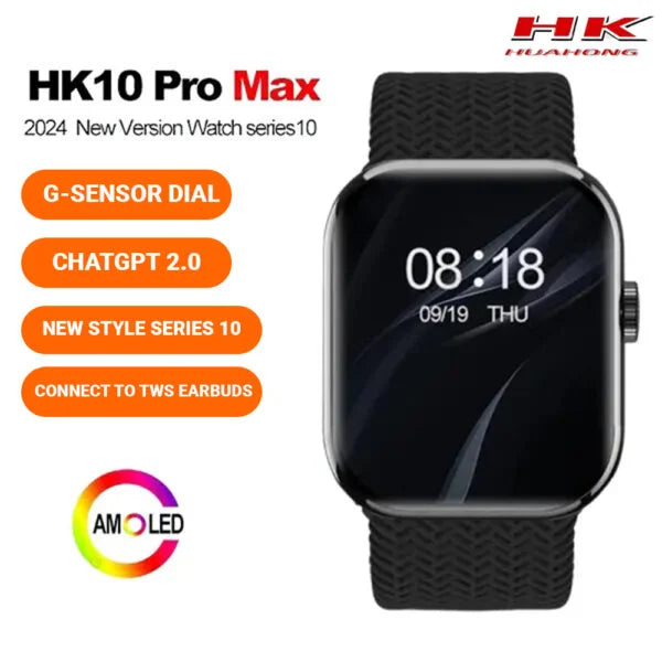 HK10 Pro Max Smartwatch